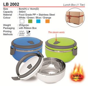 Stainless Steel Lunch Jar (LB2002)