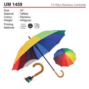 12 Ribs Rainbow Umbrella (UM1459)