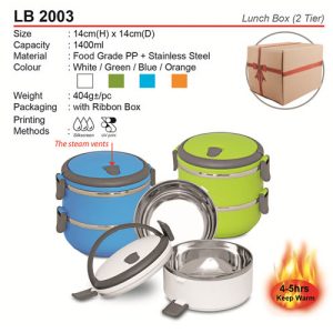 Stainless Steel Lunch Jar (LB2002)