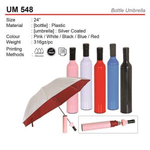 Bottle Umbrella (UM548)