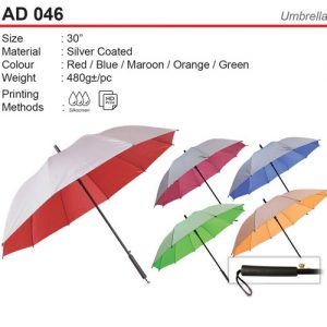 Budget 30 inch Umbrella (AD046)