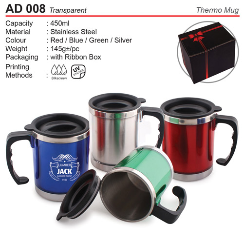 Classic Thermo Mug (AD008)