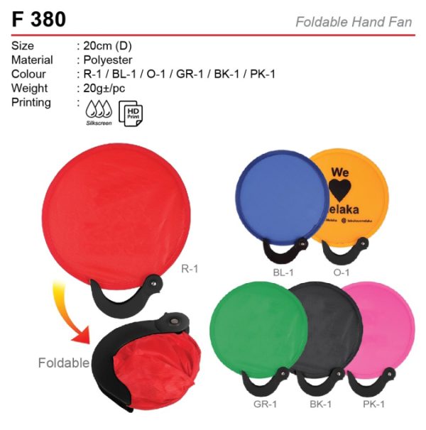 Foldable Fan (F380)