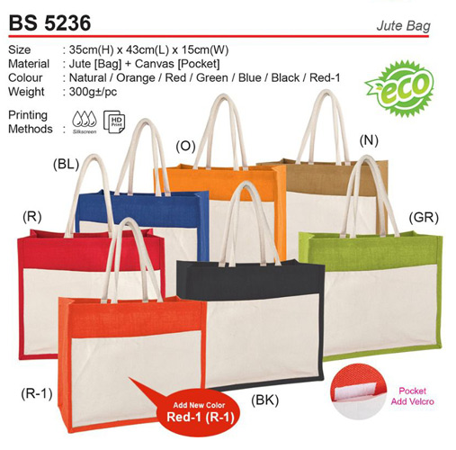 Jute Bag (BS5236)