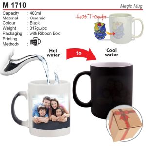 Magic Mug (M1710)