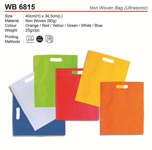 Document Folder (WB6815)