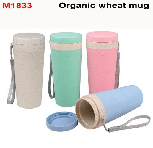 Eco Wheat Mug (M1833)