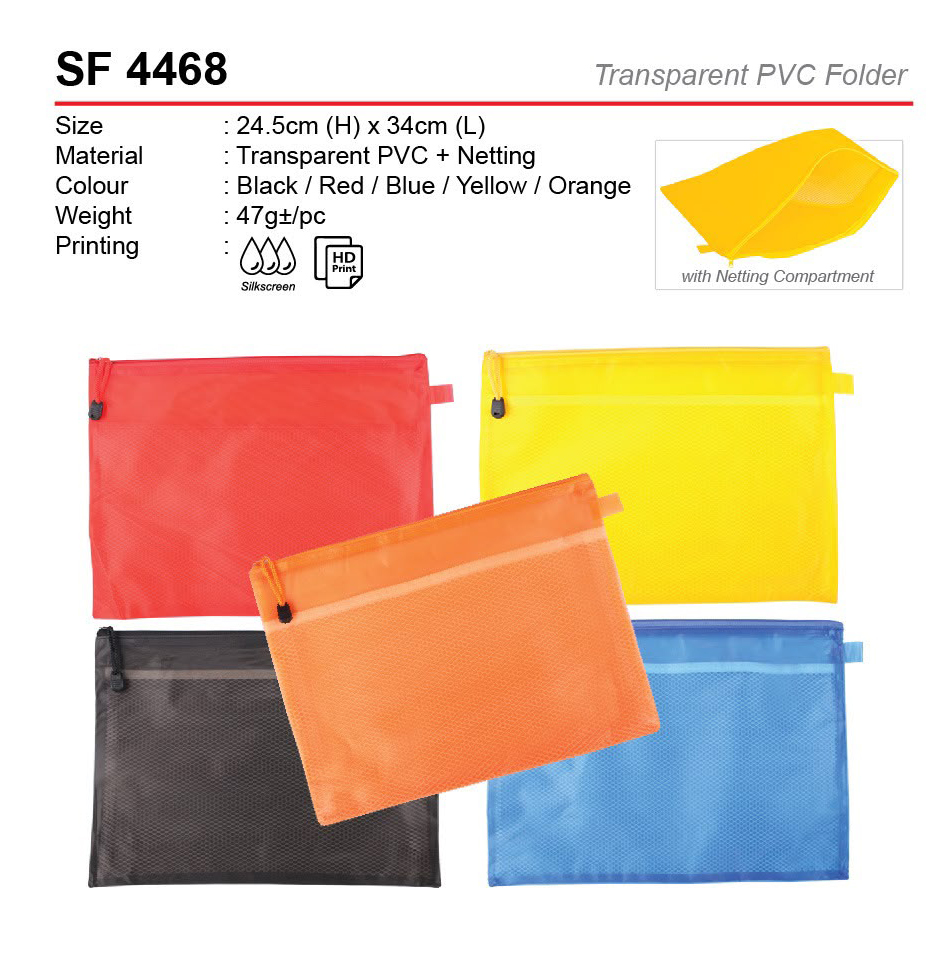 PVC-Folder-SF4468 pvc folder sf4468