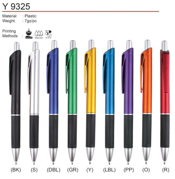 Budget Pen (Y9325)