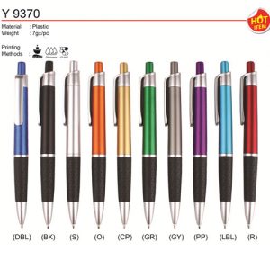 Budget Plastic Pen (Y9370)