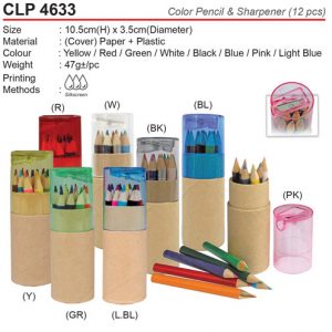 Color Pencil with Sharpener (CLP4633)