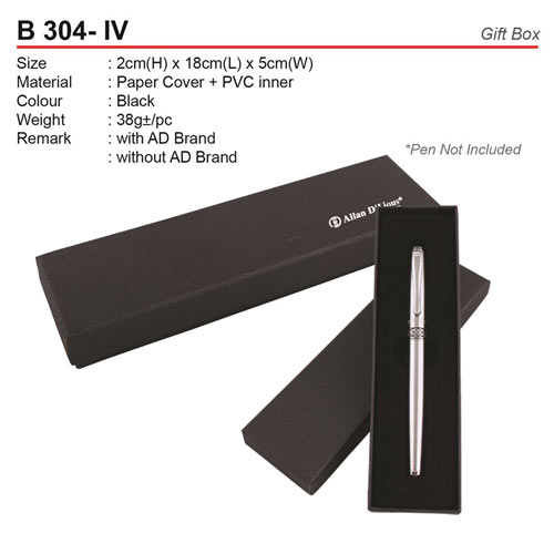 Standard Gift Box (B304-IV)