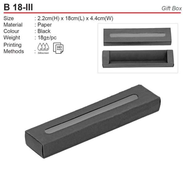 Modern Pen Gift Box (B18-III)