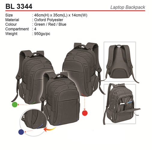 Laptop Backpack (BL3344)