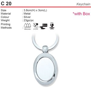 Oval Shaped Keychain (C20)