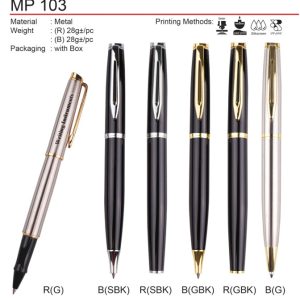 Metal Pen (MP103)