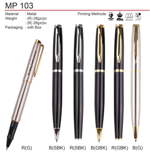 Metal Pen (MP103)