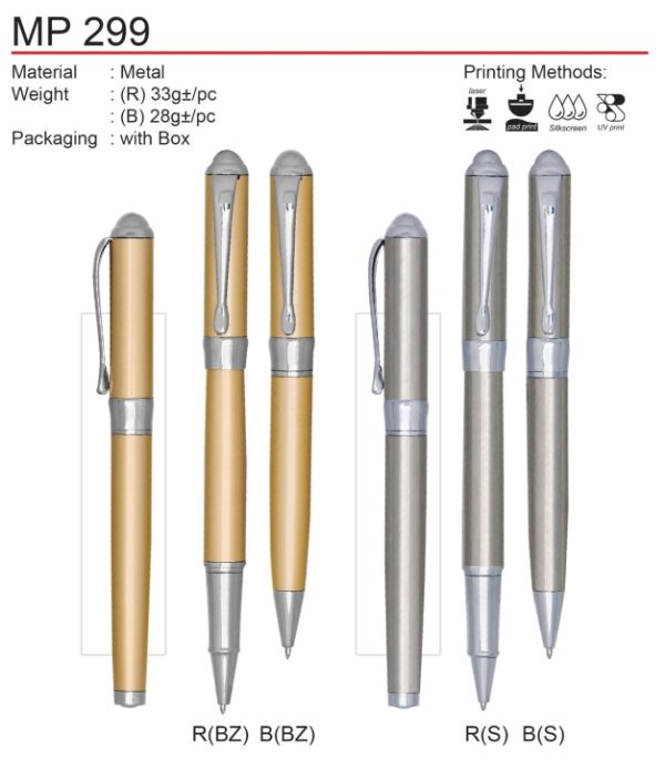 Unique Color Metal Pen (MP299)