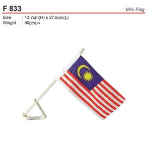 Mini Flag with Stand (F833)