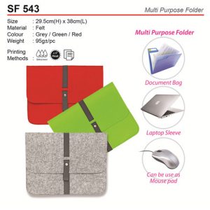 Multi Purpose Folder (SF543)