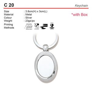 Oval Shaped Keychain (C20)