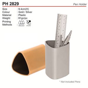 Budget Pen Holder (PH2829)