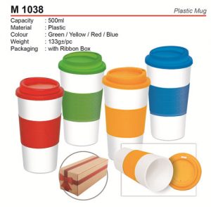 Trendy Plastic Mug (M1038)
