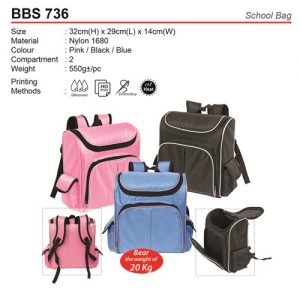Quality School Bag (BBS736)