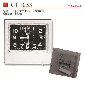 Table Clock (CT1033)