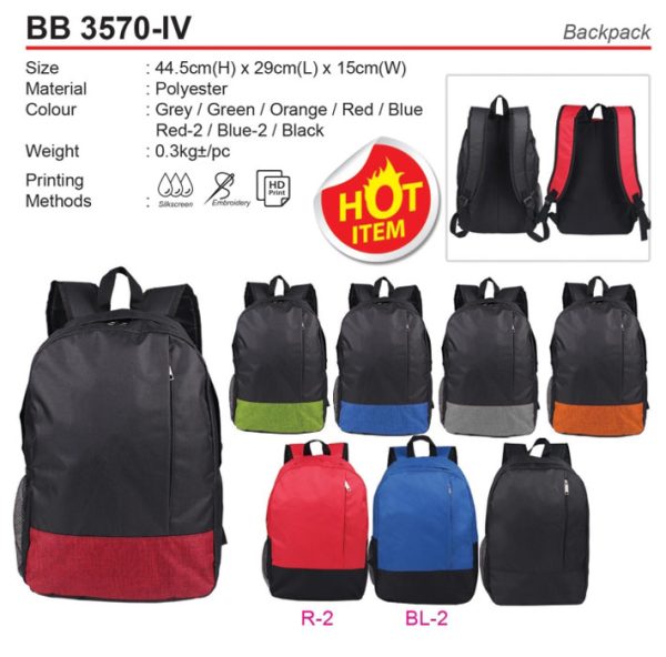 Budget Backpack (BB3570-IV)