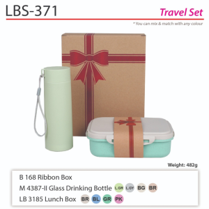 :unch box set LBS-371