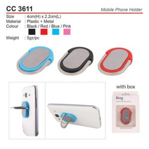 Mobile Phone Holder (CC3611)
