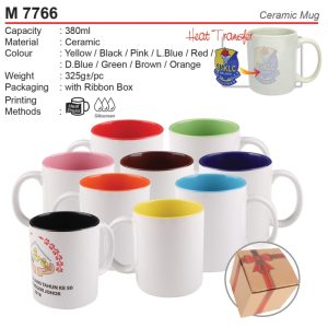Ceramic Mug with coating (M7766)