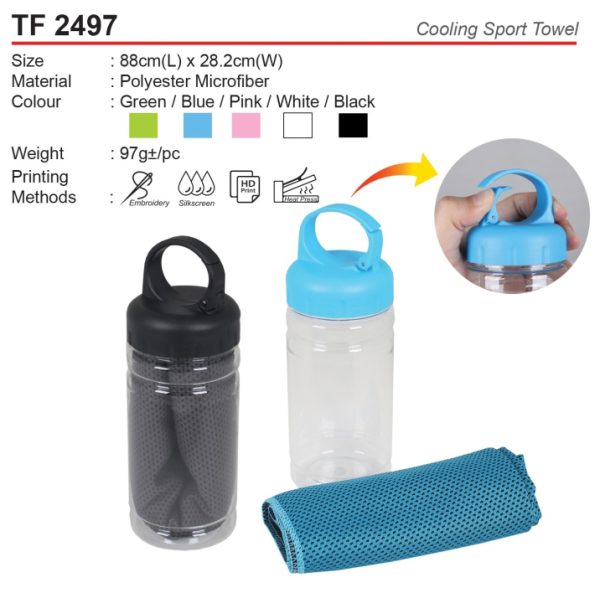 Sport Towel (TF2497)