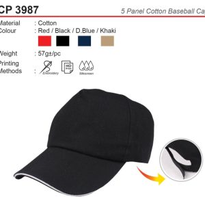 Budget Baseball Cap (CP3987)