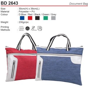 Modern Document Bag (BD2643)