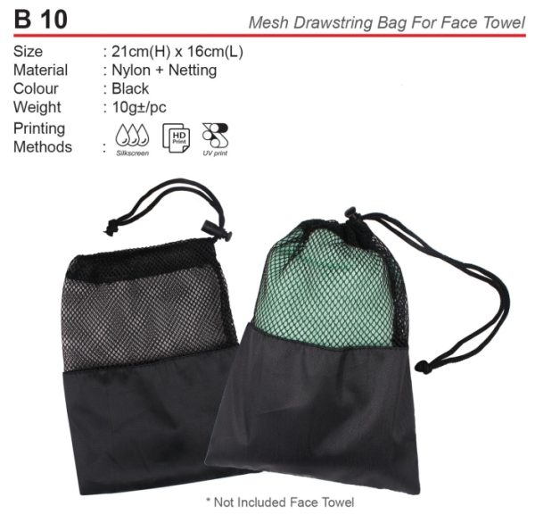 Drawstring Bag Face Towel (B10)