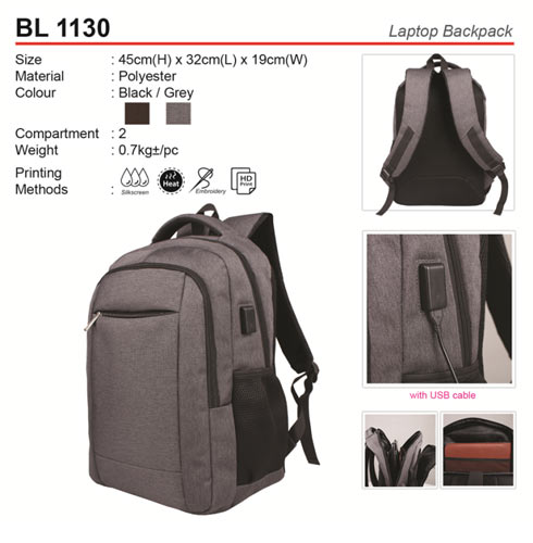 Laptop Backpack (BL1130)