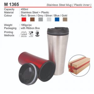 Metal mug with inner plastic (M1365)