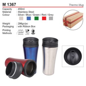 Thermo Mug (M1367)