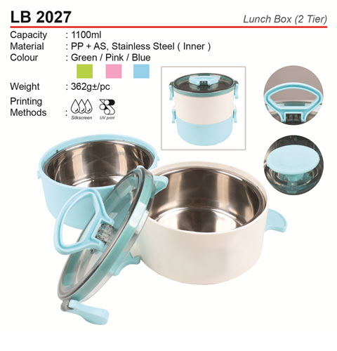 2 Tiers Trendy Lunch Box (LB2027)