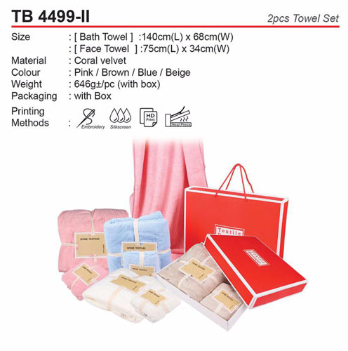 2pcs Towel Set (TB4499-II)