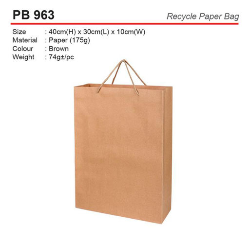 Paper Bag (PB963)