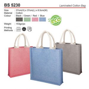 Cotton Bag (BS5230)