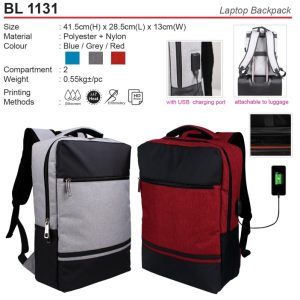 Laptop Backpack (BL1131)
