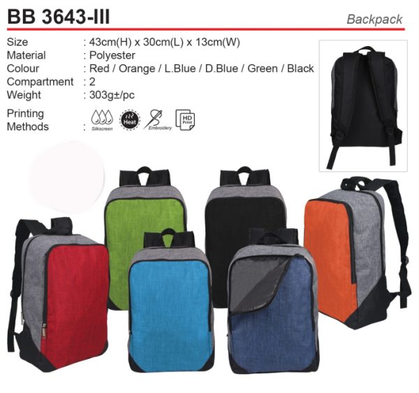 Backpack (BB3643-III)
