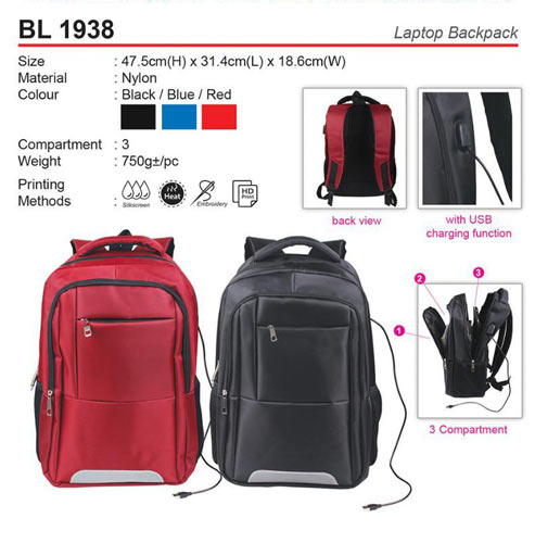 Laptop Backpack (BL1938)