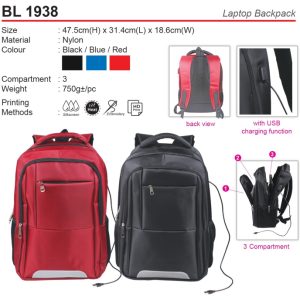 Laptop Backpack (BL1938)