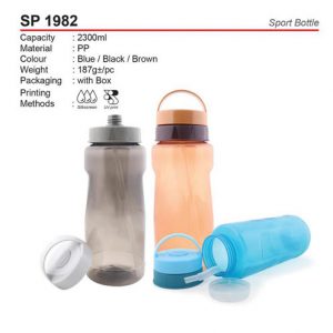 Big Sport Bottle (SP1982)
