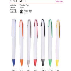 Budget Plastic pen (Y4712-II)